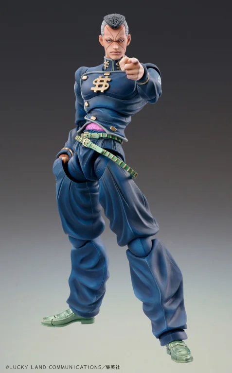 JoJo's Bizarre Adventure - Super Action Statue - Okuyasu Nijimura