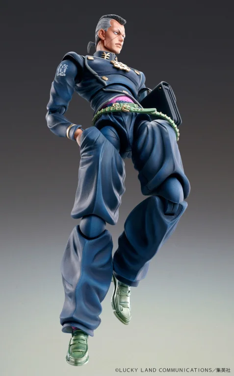 JoJo's Bizarre Adventure - Super Action Statue - Okuyasu Nijimura