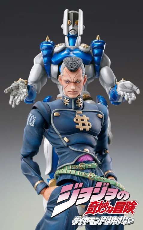 JoJo's Bizarre Adventure - Super Action Statue - Okuyasu Nijimura