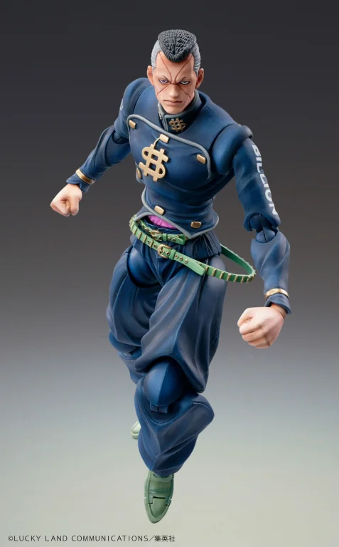 JoJo's Bizarre Adventure - Super Action Statue - Okuyasu Nijimura