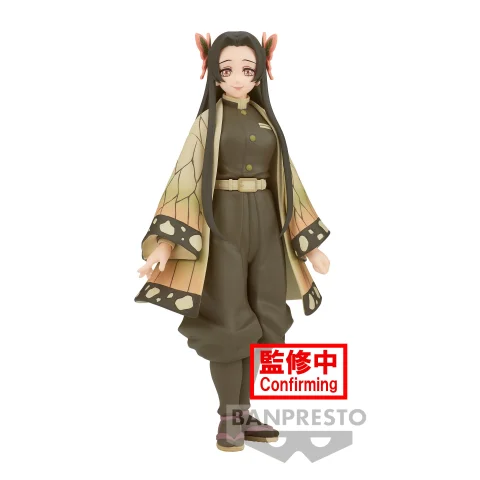 Produktbild zu Demon Slayer - Prize Figure - Kanae Kochō