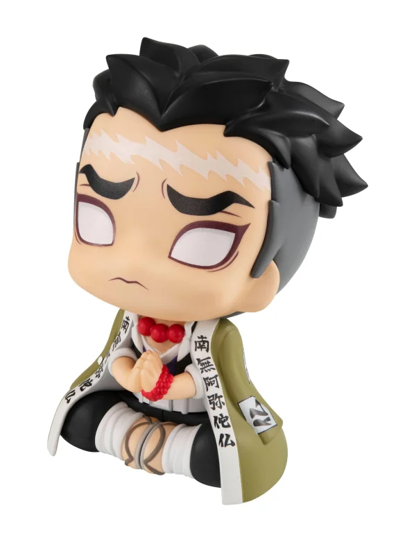 Demon Slayer - Look Up Series - Gyōmei Himejima