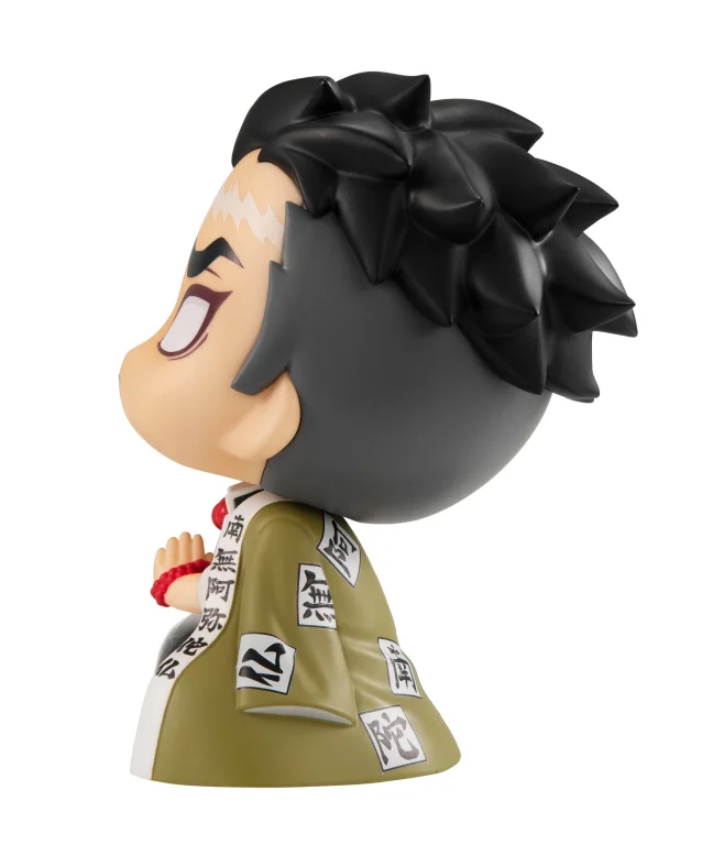 Demon Slayer - Look Up Series - Gyōmei Himejima