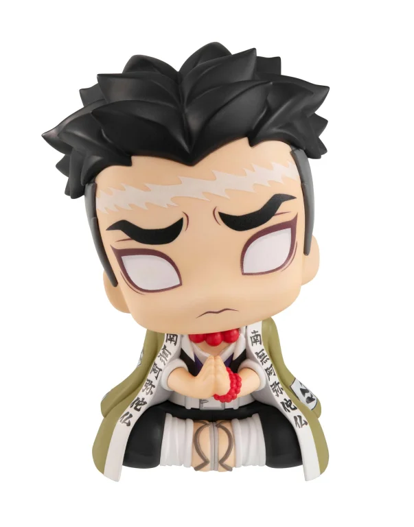 Demon Slayer - Look Up Series - Gyōmei Himejima