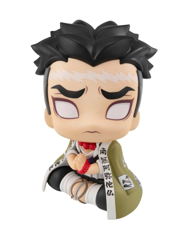 Demon Slayer - Look Up Series - Gyōmei Himejima