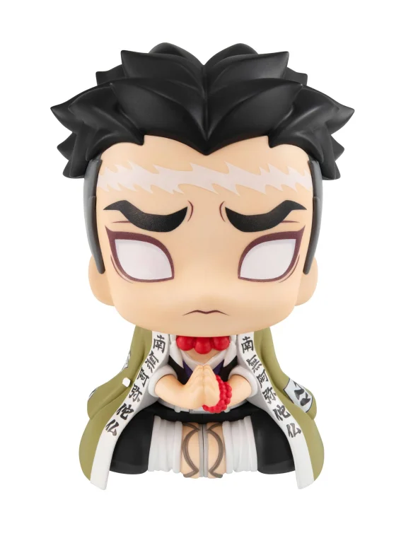 Demon Slayer - Look Up Series - Gyōmei Himejima