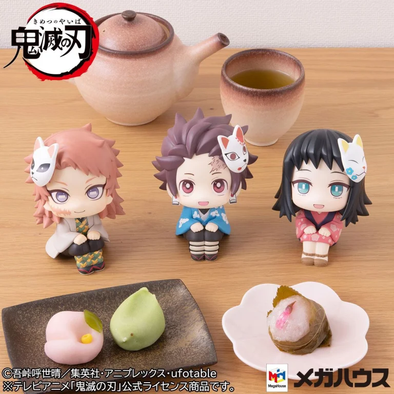 Demon Slayer - Look Up Series - Sabito & Makomo (Limited ver.)
