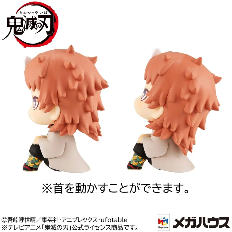 Demon Slayer - Look Up Series - Sabito & Makomo (Limited ver.)