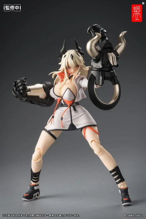 House of Sand - Complete Model Action Figure - Shikura