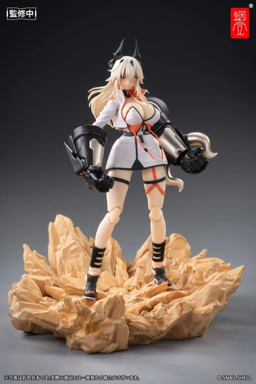 House of Sand - Complete Model Action Figure - Shikura