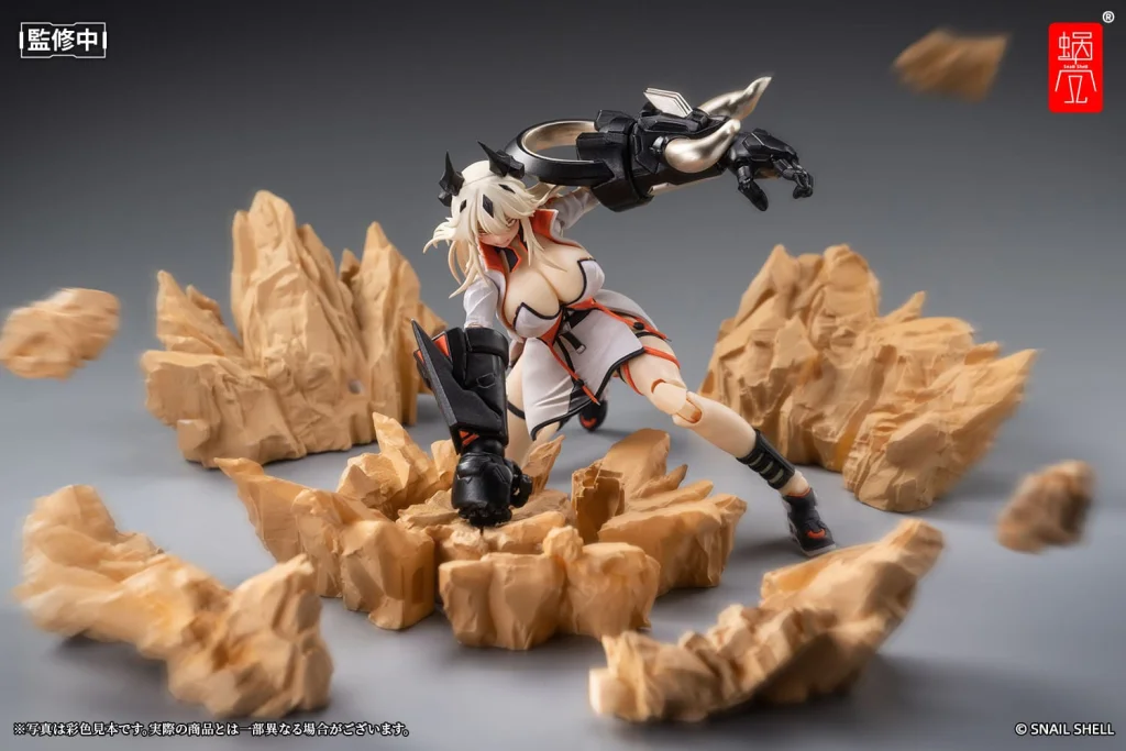 House of Sand - Complete Model Action Figure - Shikura