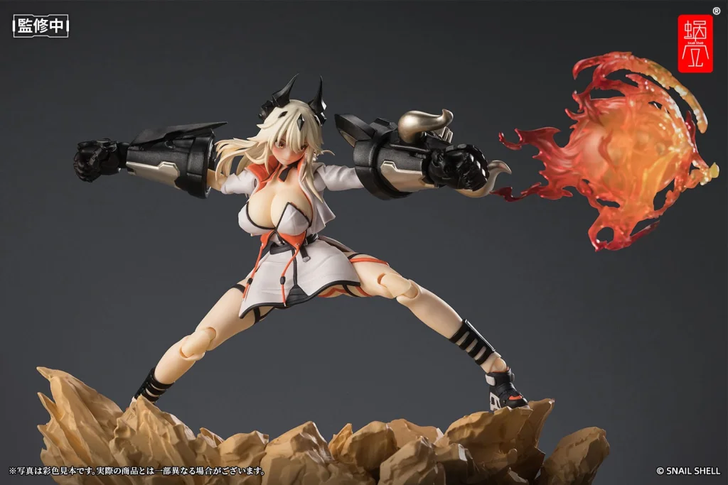 House of Sand - Complete Model Action Figure - Shikura