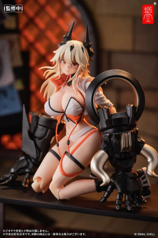 House of Sand - Complete Model Action Figure - Shikura