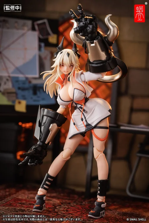 House of Sand - Complete Model Action Figure - Shikura