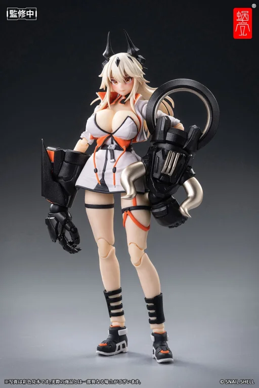 House of Sand - Complete Model Action Figure - Shikura