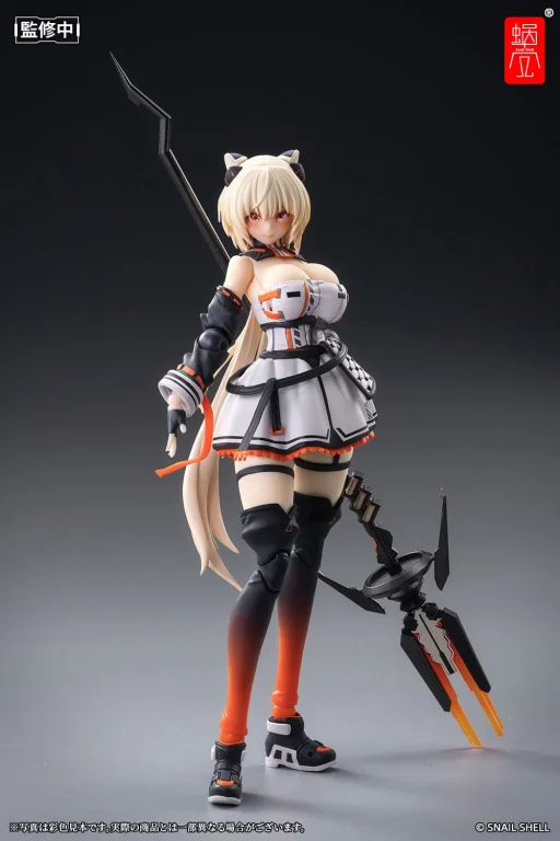 House of Sand - Complete Model Action Figure - Saori