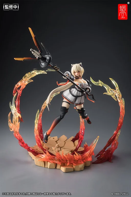 House of Sand - Complete Model Action Figure - Saori
