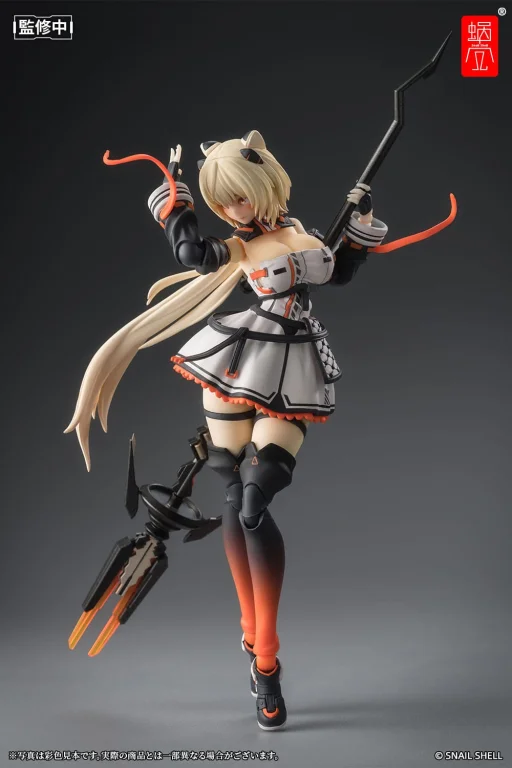 House of Sand - Complete Model Action Figure - Saori
