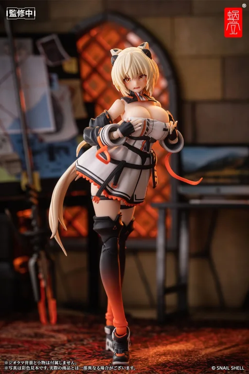 House of Sand - Complete Model Action Figure - Saori