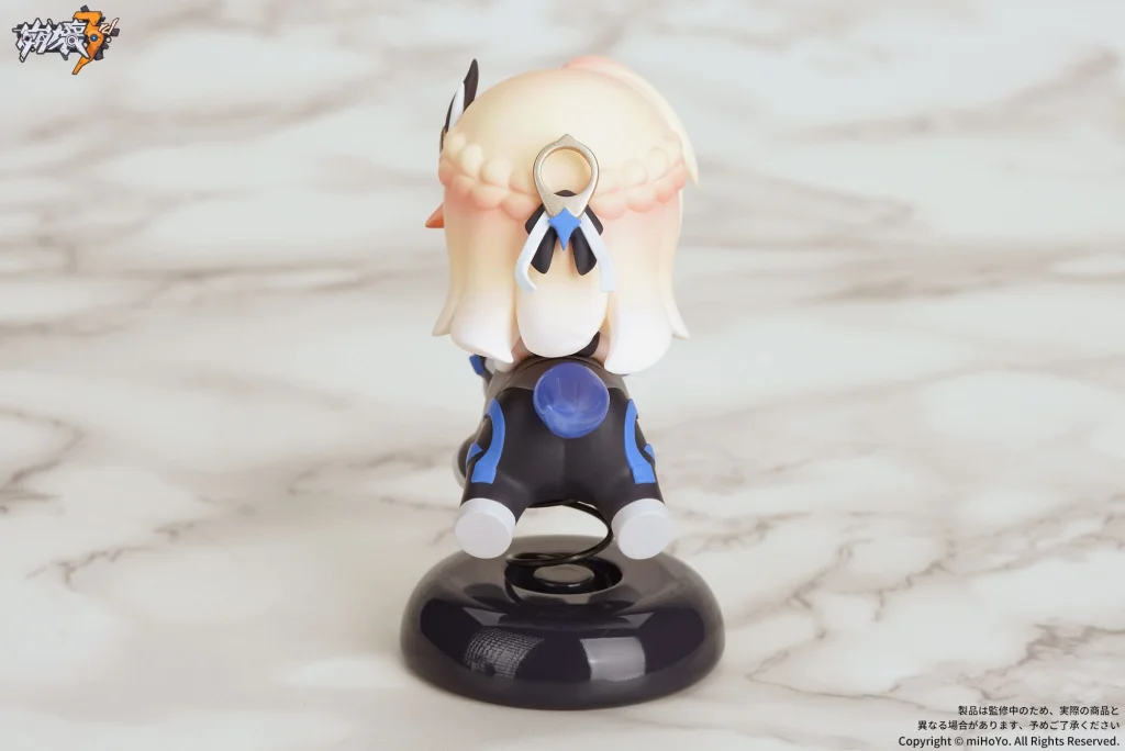 Honkai Impact 3rd - Happy Shake - Durandal (Palatinus Equinox)
