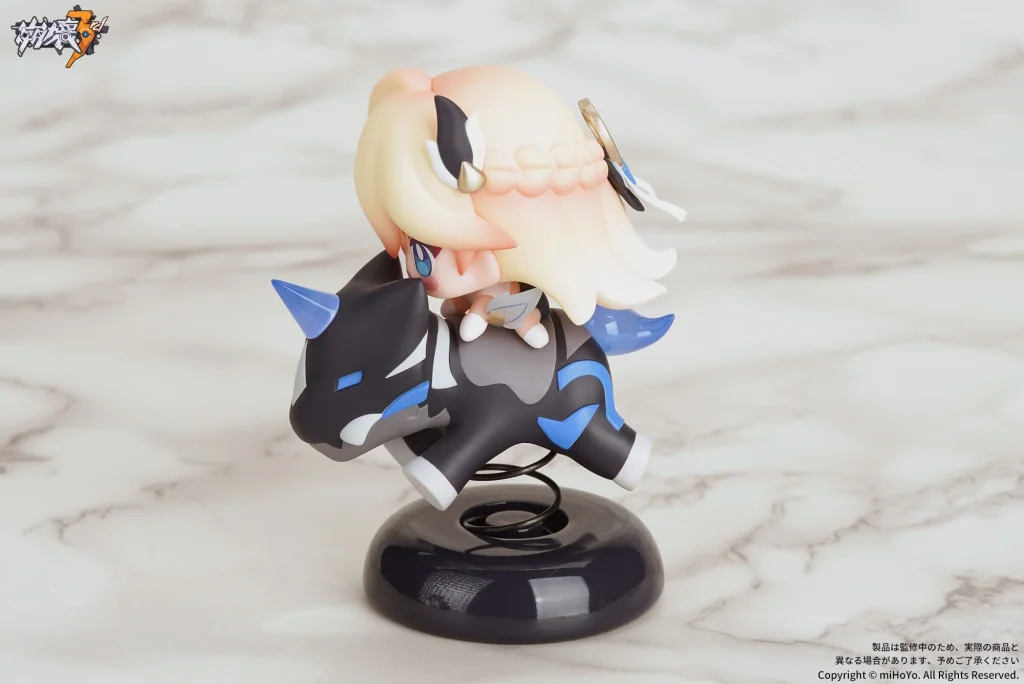 Honkai Impact 3rd - Happy Shake - Durandal (Palatinus Equinox)
