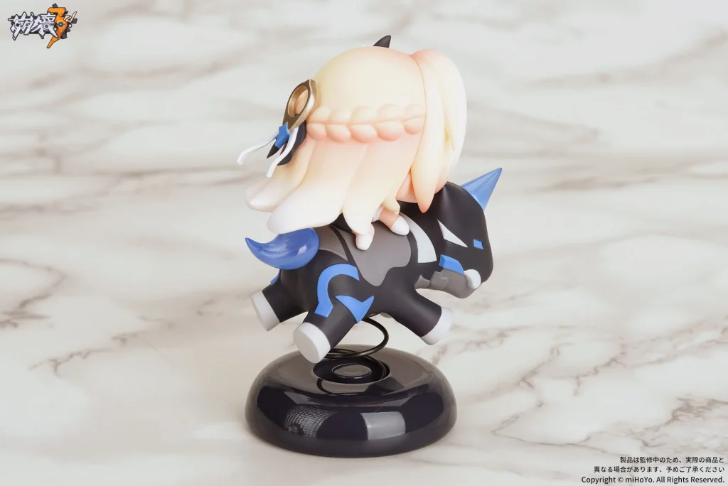Honkai Impact 3rd - Happy Shake - Durandal (Palatinus Equinox)