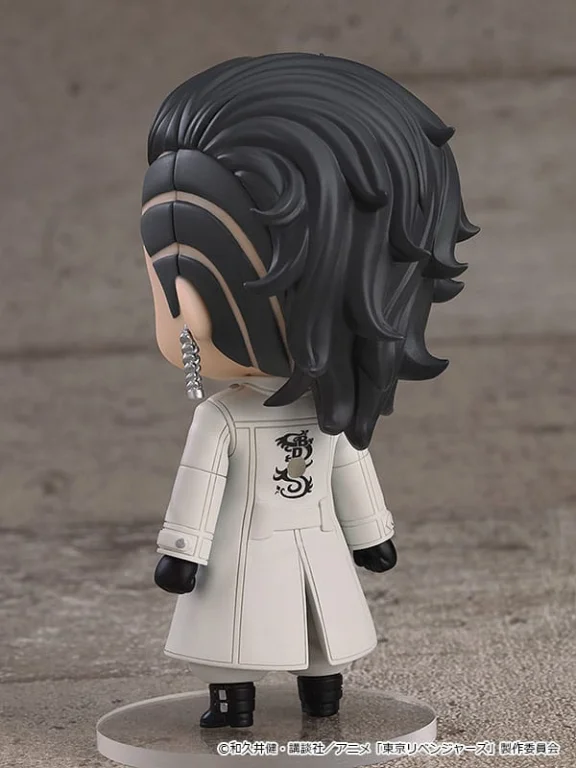 Tokyo Revengers - Nendoroid - Hajime Kokonoi