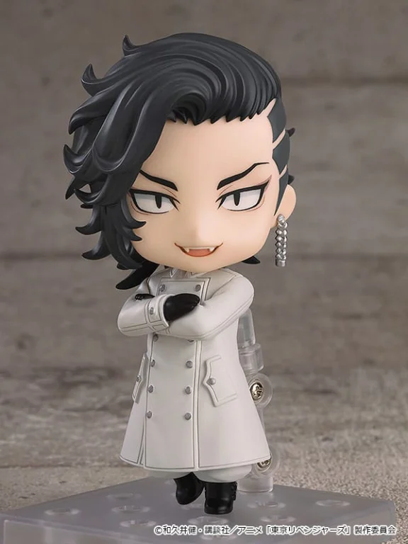 Tokyo Revengers - Nendoroid - Hajime Kokonoi