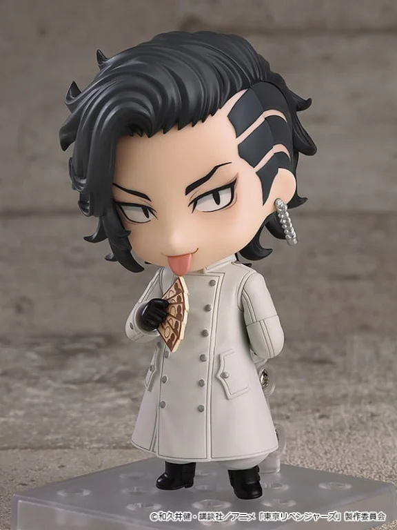 Tokyo Revengers - Nendoroid - Hajime Kokonoi