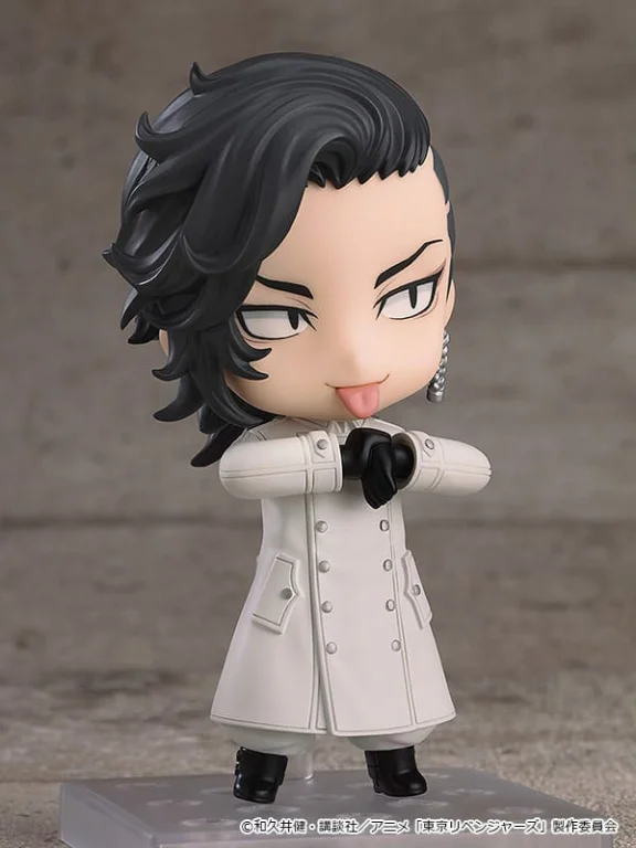 Tokyo Revengers - Nendoroid - Hajime Kokonoi