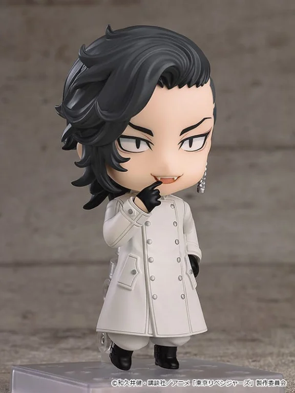 Tokyo Revengers - Nendoroid - Hajime Kokonoi