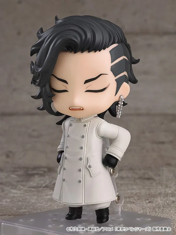 Tokyo Revengers - Nendoroid - Hajime Kokonoi
