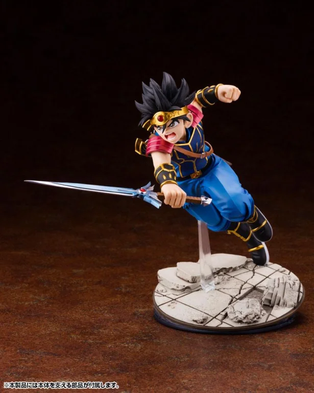 Dragon Quest - ARTFX J - Dai