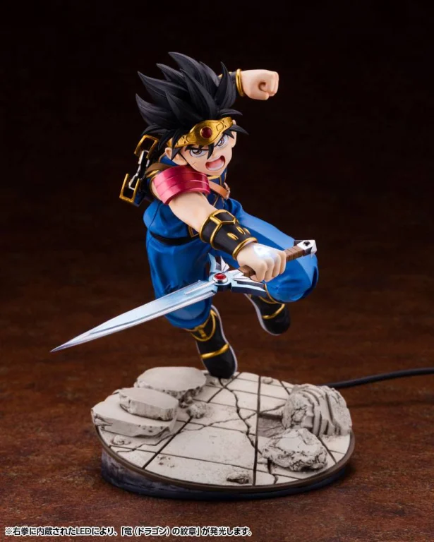 Dragon Quest - ARTFX J - Dai