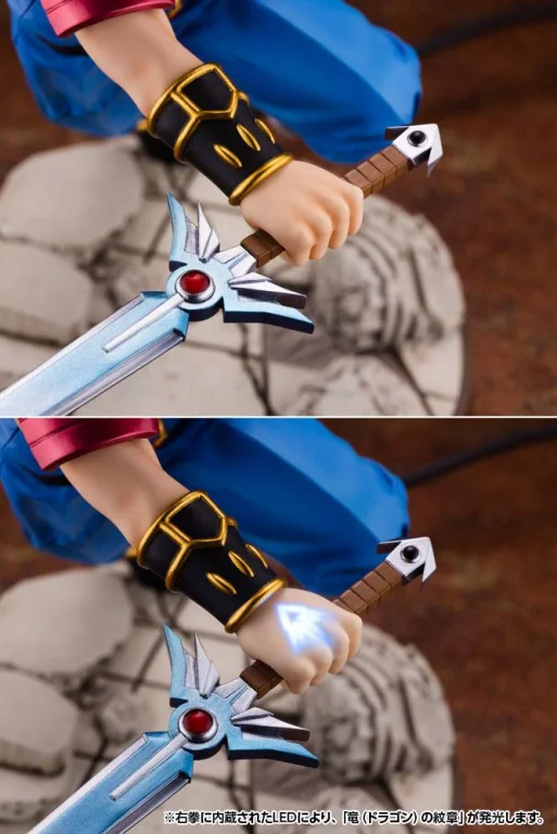 Dragon Quest - ARTFX J - Dai
