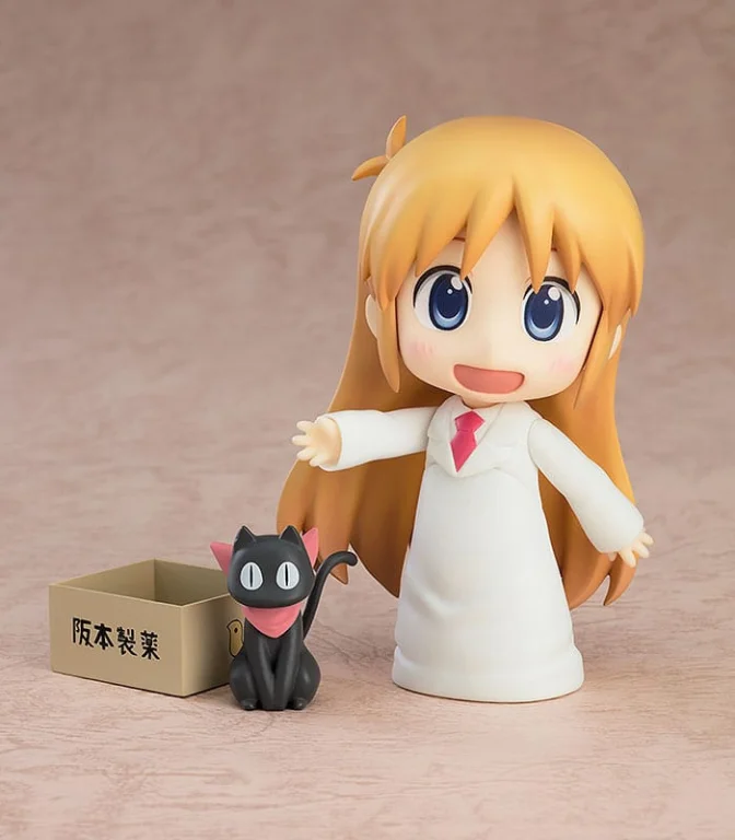 Nichijou - Nendoroid - Hakase (Keiichi Arawi Ver.)