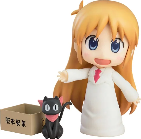 Produktbild zu Nichijou - Nendoroid - Hakase (Keiichi Arawi Ver.)