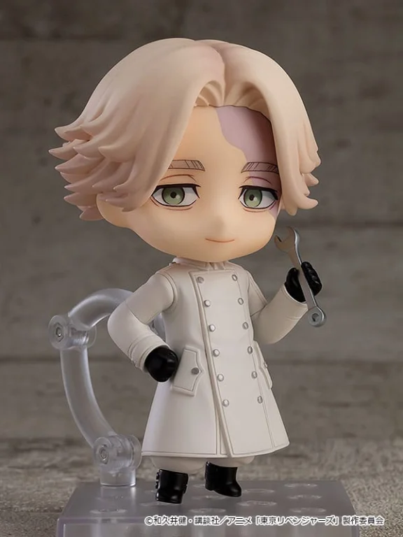 Tokyo Revengers - Nendoroid - Seishū Inui