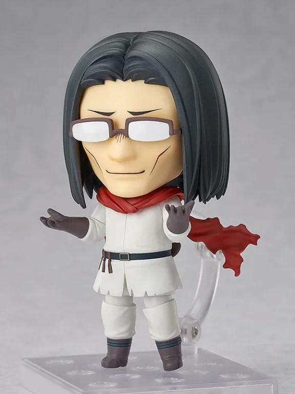 Uncle from Another World - Nendoroid - Uncle