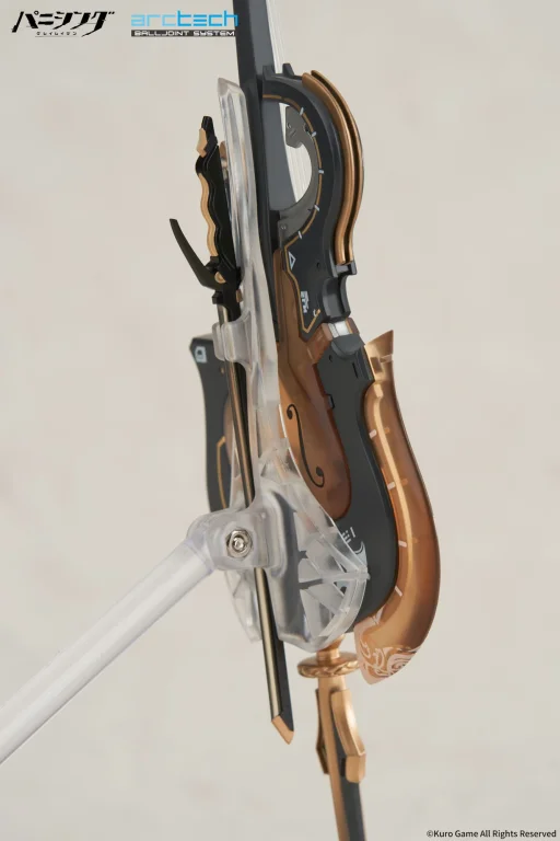 Punishing: Gray Raven - ARCTECH Balljoint System - Selena Tempest