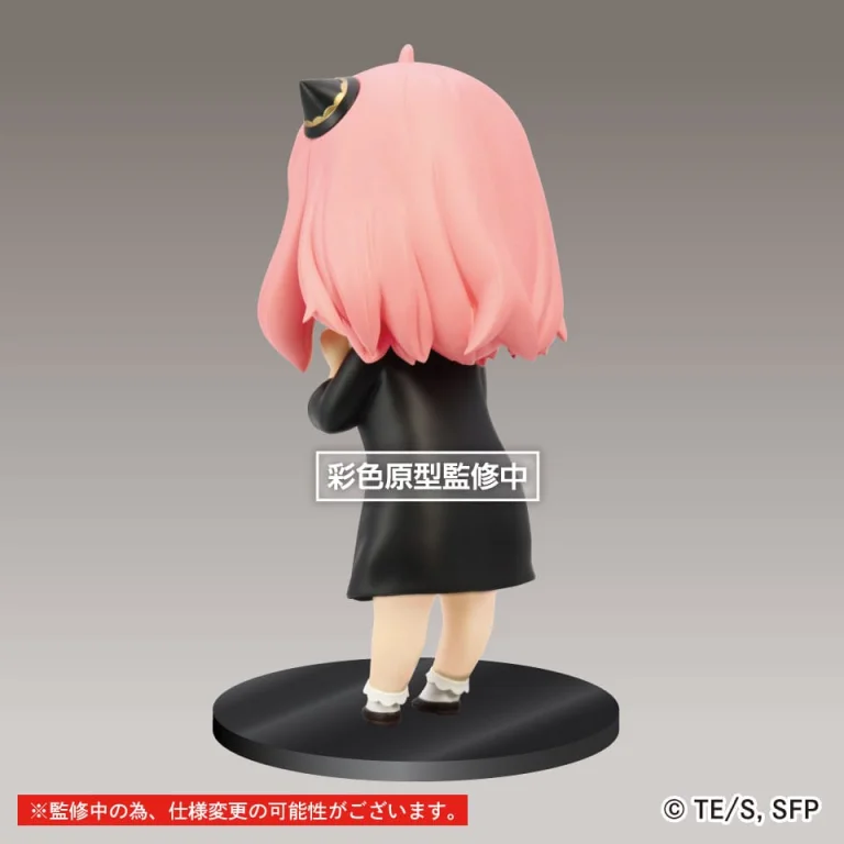 SPY&times;FAMILY - Puchieete Figure - Anya Forger (Princess)
