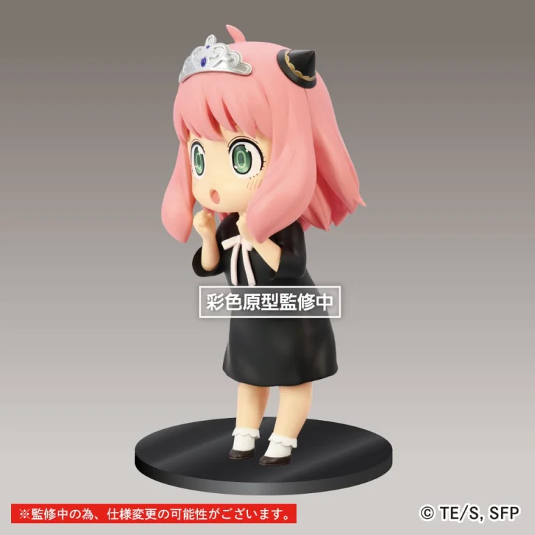 SPY&times;FAMILY - Puchieete Figure - Anya Forger (Princess)