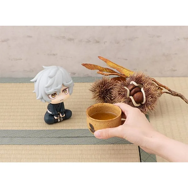 Hell's Paradise: Jigokuraku - Look Up Series - Gabimaru