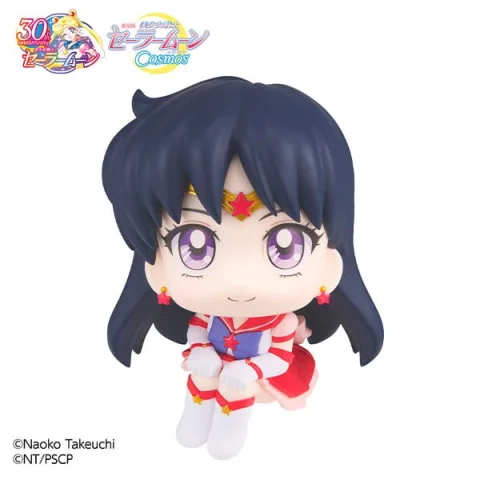 Produktbild zu Sailor Moon - Look Up Series - Eternal Sailor Mars