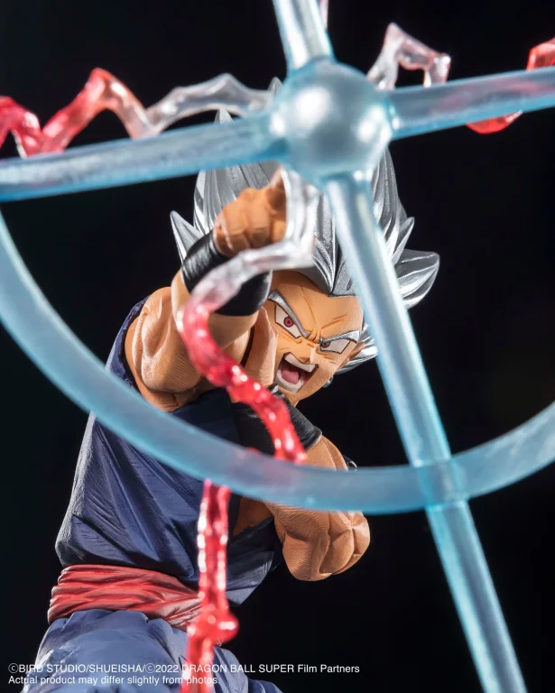 Dragon Ball - FiguartsZERO - Son Gohan Beast (Extra Battle)