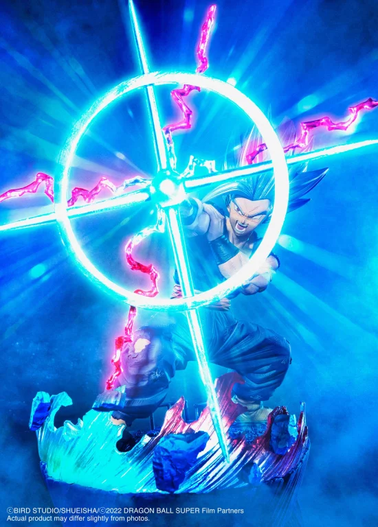 Dragon Ball - FiguartsZERO - Son Gohan Beast (Extra Battle)