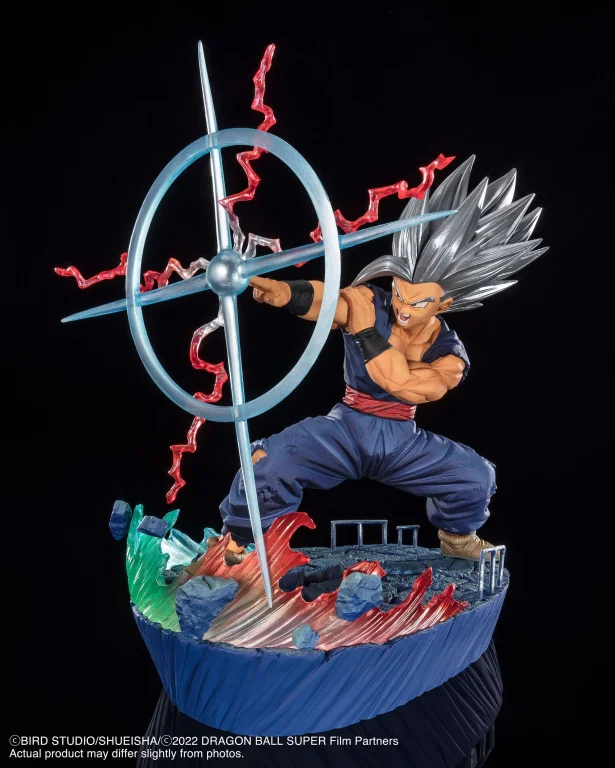 Dragon Ball - FiguartsZERO - Son Gohan Beast (Extra Battle)
