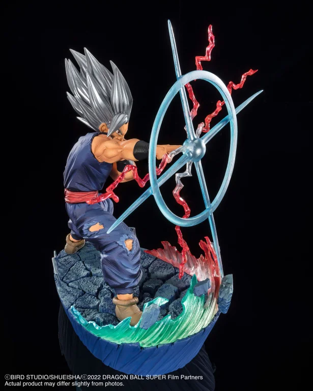 Dragon Ball - FiguartsZERO - Son Gohan Beast (Extra Battle)