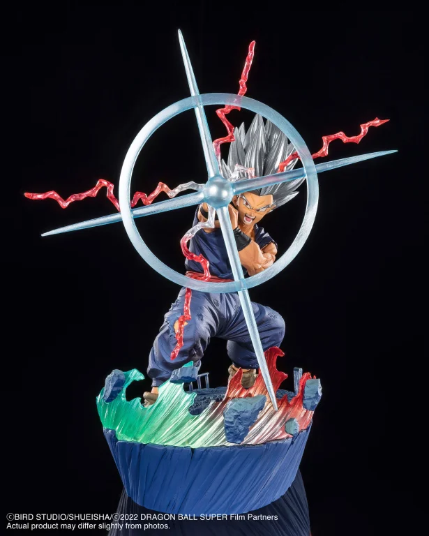 Dragon Ball - FiguartsZERO - Son Gohan Beast (Extra Battle)