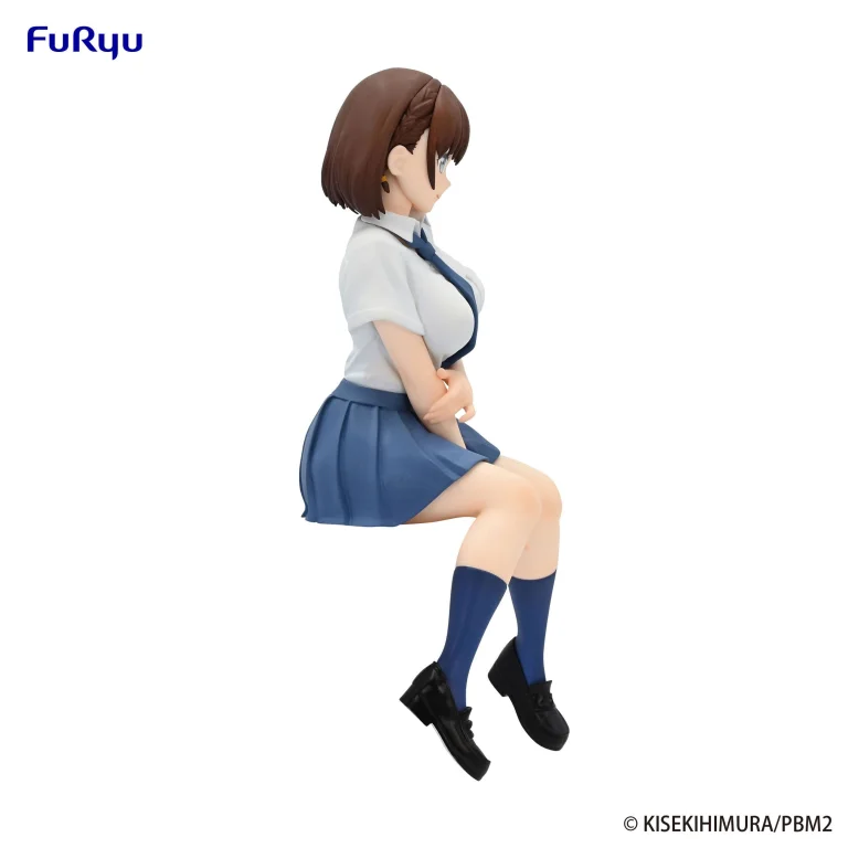 Tawawa on Monday - Noodle Stopper Figure - Ai-chan